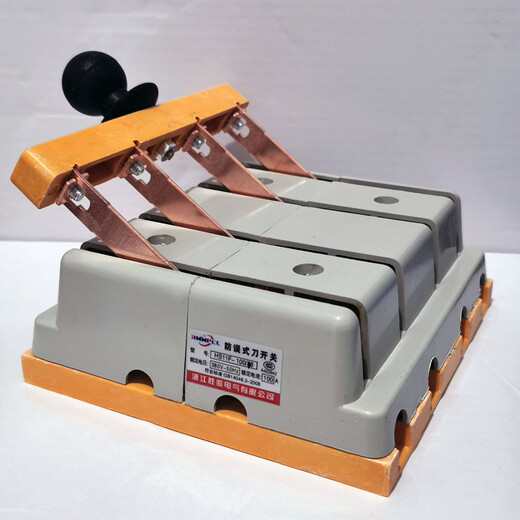 Two-way copper 4P100A switch three-phase four-wire reverse switch HSF11-100A power off 380v to isolation