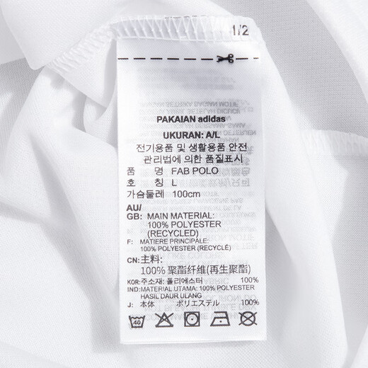 
Adidas POLO shirt men 25 summer new sportswear casual clothes lapel short sleeve ice silk quick-drying breathable T-shirt men white/three button Polo collar/quick drying/main recommendation M 175