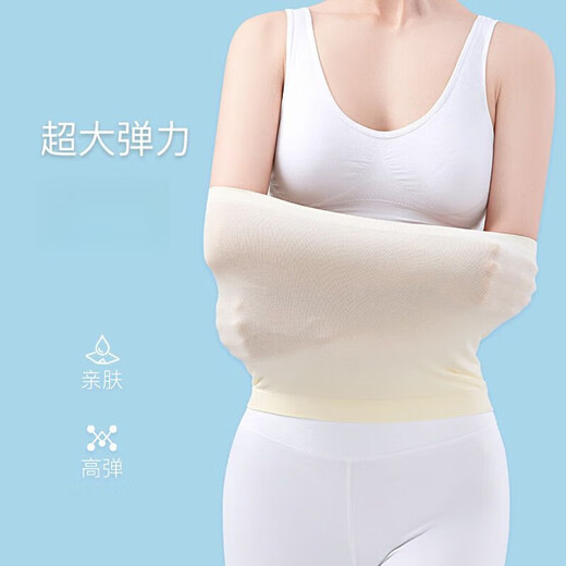 恒源祥春夏薄款护腰带夏季女士腰部保暖护胃暖腹护肚子纯棉空调房防寒 夏季款-肤色（厚1mm） L