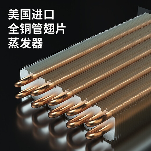 Vincase ultra-thin double-door red wine cabinet, constant red temperature wine cabinet, air-cooled double-door can be embedded in the wine cabinet, home living room, commercial display refrigerator, tea, wine, liquor, freshness display cabinet, 1.7 meters, air-cooled dual temperature, red wine hanging cup + tea, 59 bottles