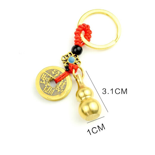 [Cinco monedas de emperadores de apertura de la calabaza] Cobrante de la calabaza Cobre Hollow Accesorios de decoración colgantes Costilador de llave Wudi Monkey Keychain-1