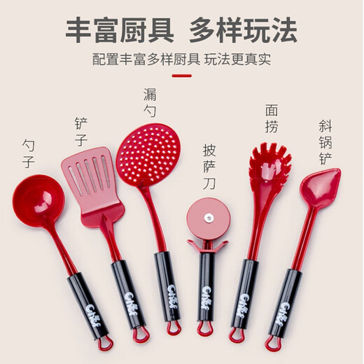 活音儿童过家家厨房玩具套装仿真厨具锅碗女孩小孩炒菜做饭语音电磁炉 大号厨具20件套