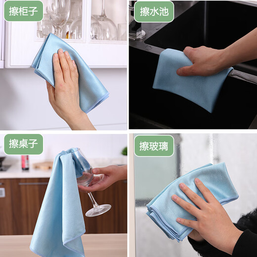 Jielitu special non-watermark rag for cleaning glass, no trace, no water stains, table artifact, household lint-free cleaning towel 40*40cm-3 pack (no water stains)
