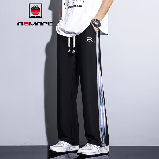 Aemape Casual Pantals for Boys in Summer New Ice Silk Straight Striped Teenagers, Junior and Senior High School Du lycée mince pantalon large à jambes larges 6630 Recommandation noire XL [120-140jin [Jin est égal à 0,5 kg]]]