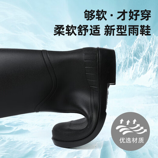 Footoppo Bottes de pluie à tube haut Bottes de pluie pour femmes chaussures d'eau féminine Bottes d'eau haut