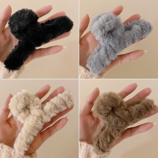 Autumn and winter plush hair clips for women with large hair volume, shark hair clips, hair clips for the back of the head, hair clips, hair accessories, plush hair clips - gray/11cm