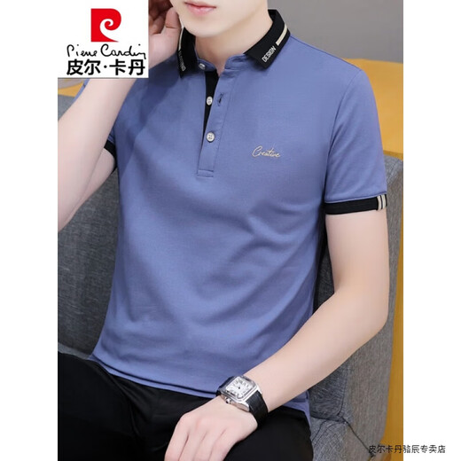 Pierre cardin business casual embroidery POLOT shirt solid color cotton short-sleeved T-shirt men's summer lapel top men's T-shirt black 683 models M 85-100Jin [Jin equals 0.5 kg]