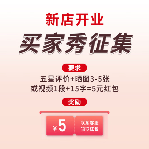 Zhang Xiaoquan acne cleaning tool cell clip acne needle to remove acne and blackhead cleaning artifact tweezers clip to remove acne and squeeze acne storage bag independent storage tube 6 pieces