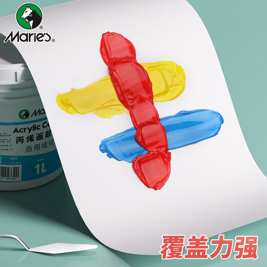 马利（Marie's） 丙烯颜料批发大桶装白色商用墙绘防水丙烯画颜料黑色涂鸦 1L【大桶装】 688_生褐