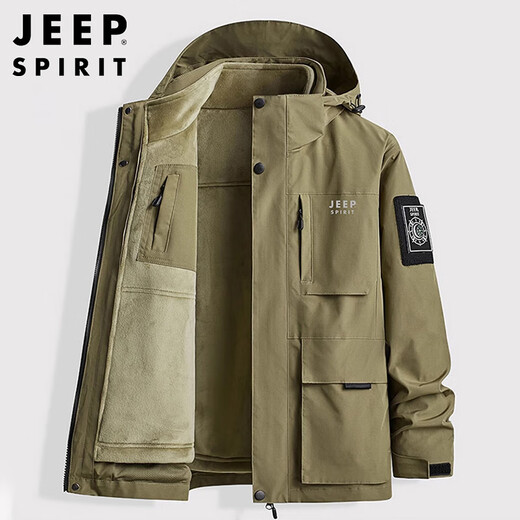 JEEP SPIRIT Jeep jacket men's autumn and winter Korean style jacket men's three-in-one detachable men's Khaki XL