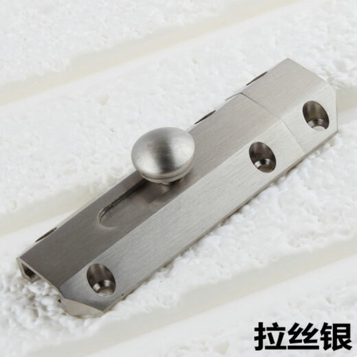 Yuruo copper latch lock European style antique copper exposed latch small wooden door door door window door buckle door bolt anti-theft white modern brushed silver