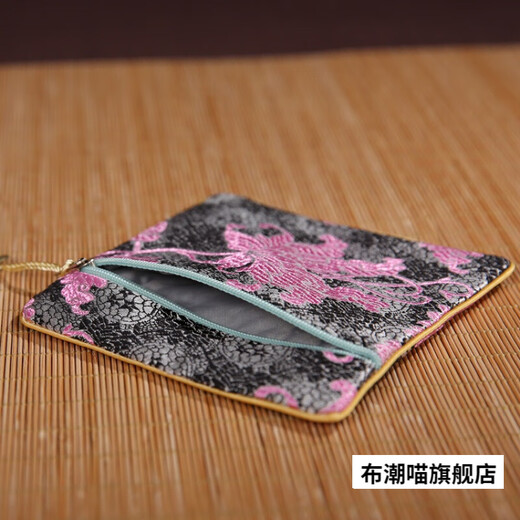 Qindu China Fengyunjin Brocade Brocade Borded Coin Willet Card Bag Ladies Small Purse Funcion National Gift Flower Rich Flower