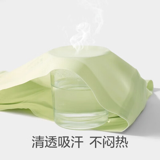 莫代尔2件超薄透气内衣女薄款冰丝无痕无钢圈粉底液文胸罩大码运动美背X