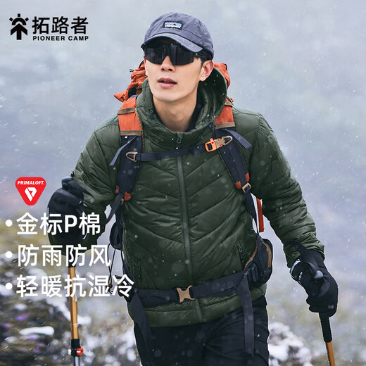 Trailblazer Snow Fox Primaloft Gold Label P Cotton Jacket Men's Windproof Hooded Cotton Jacket Winter Warm Casual Jacket Lightweight Women Black - Men's XL