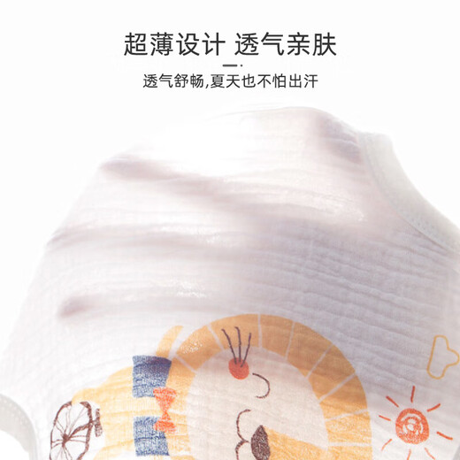 9i9 Baby Bauchband Sommer dünne Baumwoll Gaze Neugeborene Bauchschutzweste Baby Schlafsack Jumpsuit 2 Teile A175