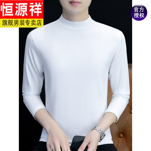 Hengyuan Xiang spring and autumn half turtleneck bottoming shirt for men, slim fit inner long-sleeved T-shirt, mid-collar autumn coat, versatile new product YPT192 black half turtleneck 2XL recommended 145-160Jin Jin equals 0.5kg