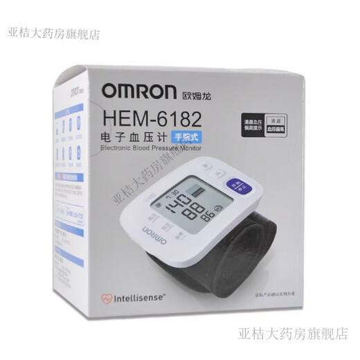 欧姆龙电子血压计手腕式HEM-腕带式血压计智能全自动测量血压 欧姆龙电子血压计手腕式HEM-6182*1