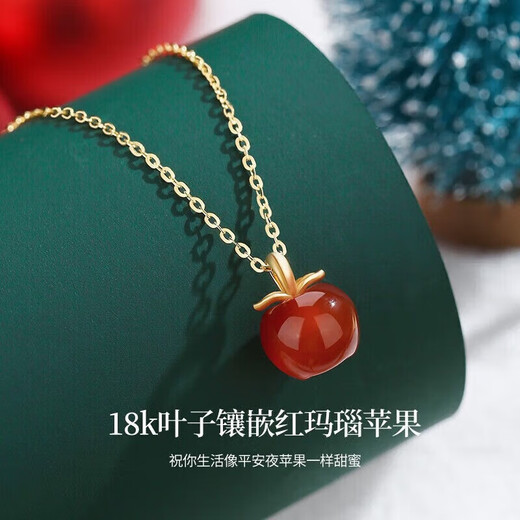 Givenchy Light Luxury Christmas Little Apple Necklace Women's 18K Color Gold Agate Jewelry Gift Birthday Gift for Girlfriend and Wife Pure Gold Christmas Peace Fruit
