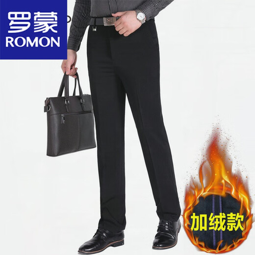 
ROMON winter wool suit pants for men plus velvet thickened straight-tipped middle-aged high-waist loose business formal wear men's pants FGN687 dark gray (without pleats plus velvet) size 31 = 2 feet 4 waist circumference 80 cm
