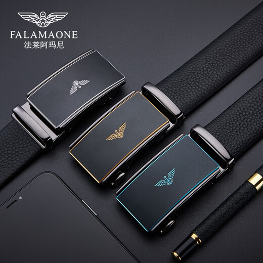 
Falai Armani men's belt, men's genuine leather belt, business fashion Valentine's Day trouser belt, birthday gift for my husband and boyfriend, elegant gun color/solid wood gift box/PD831Q message, height, weight or pants size, default 120cm