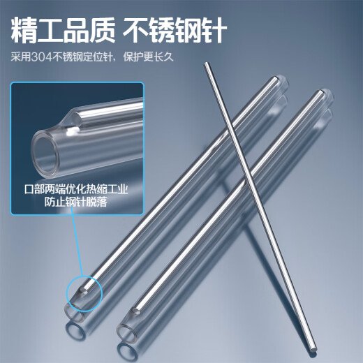 达胜光 光纤热缩管 裸纤热熔管 光缆尾纤保护管熔接机热熔套管（细管）1000根/包 DSG-RS1
