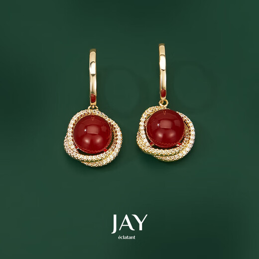 Jay red agate earrings niche design earrings French red earrings as a birthday gift for girlfriend and best friend Earrings (onyx with certificate)