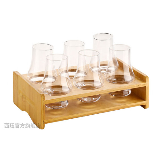 Xijue Creative Crystal Glass Cairn Cup Scent Cup Whiskey Cup ISO Standard Tasting Cup Tulip Cognac Cup Cairn 6 Pack + Storage Cup Holder