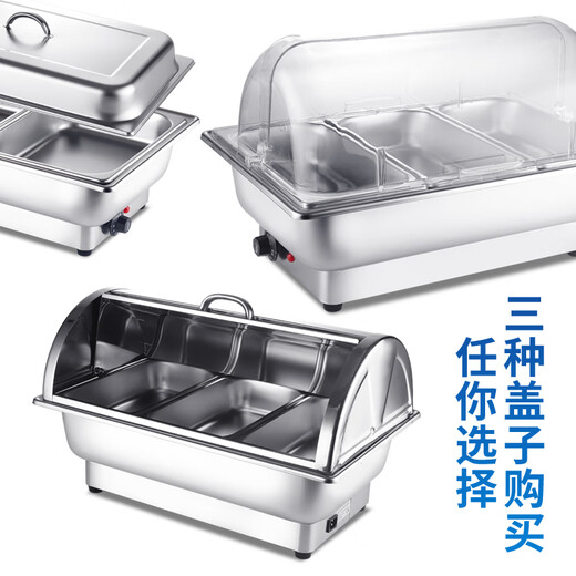 Suiqi Electrically Heated Stainless Steel Buffet Insulated Stove Basin Commercial Hotel Buffet Stove Display Tray Thickened Pot Three Compartments Deepened 13 Liters With Full Steel Cover CNC Model
