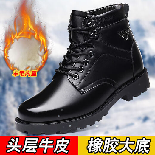 3513巡洋舰军勾男棉鞋真皮男靴羊毛高帮特种兵作战靴冬季毛皮鞋男军训用品 军迷 3519黑色单鞋款 41