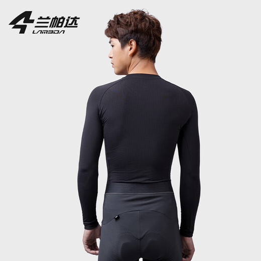 Lampada Autumn and Winter Warm Cycling Clothes Sweatshirt Long Sleeve Bottoming Shirt Quick-Drying Top Sports Bra Road Cycling Yulin Men's Model-Yulin 2XL
