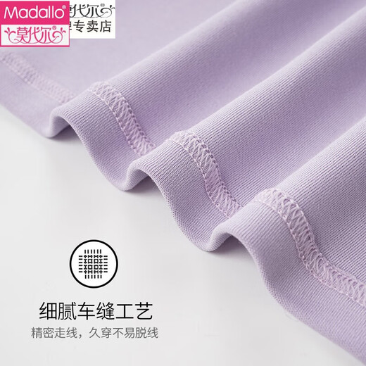 维多利亚的格调（VEDORYGEDIAO）纯棉睡衣女春秋季圆领套头女士全棉休闲舒适宽松家居服套装 Y679 M