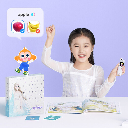 Youdao Dictionary Pen K3 Frozen Series Point Reading Pen Translation Pen English Learning Vocabulary Pen Translator Electronic Dictionary Portable Learning Machine for Primary and Secondary School Students