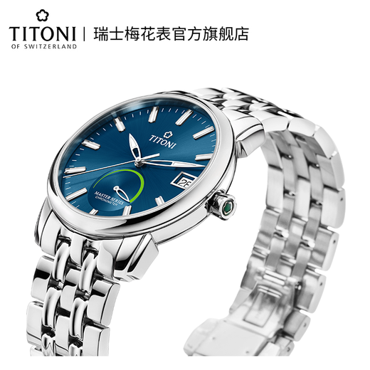 梅花（Titoni）瑞士梅花表男士自动机械表原装进口时尚休闲腕表大师系列 94388 S-677