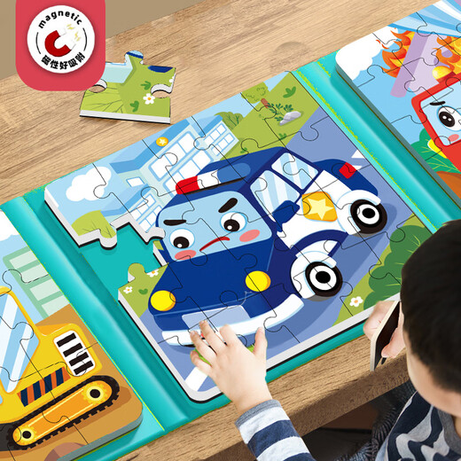 Miaowaer Puzzle de 3 a 6 años Peligro de bebé Puzzle 2 Niños Magnet animal 4 Transporte Juguetes Magnéticos Animales + Dinosaurio + Transporte [4-6 años] Avanzado