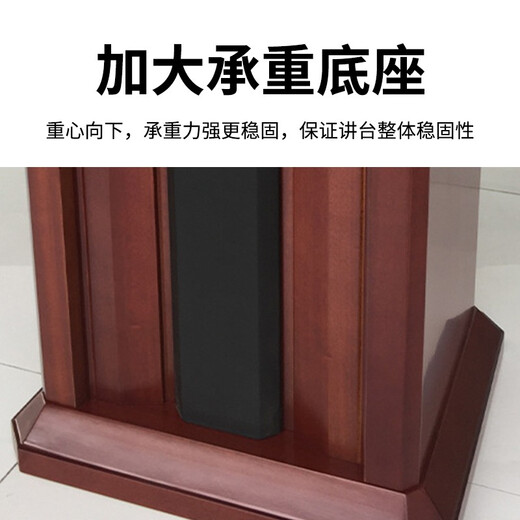 Le porte-parole du podium de la conférence de la conférence sur le toit de Luolaibao, la station de formation de la station d'accueil de la station d'accueil de la station de formation 680 * 520 * 1150 mm