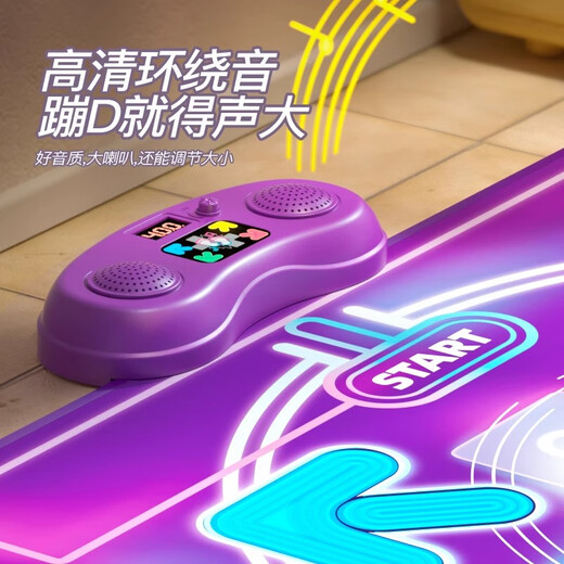 贝初众音乐跳舞毯机儿童玩具3-6岁生日礼物女孩4-5-7岁8-12岁2025最火的 豪华礼盒【蓝牙双灯升级】四模式 送女儿小学生四五六岁音乐玩具