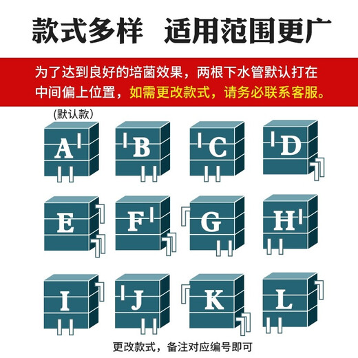 Sensen fish pond fish tank trickle filter box koi turtle low water filter purified water circulation turnover box can be customized 10t water package + accessories