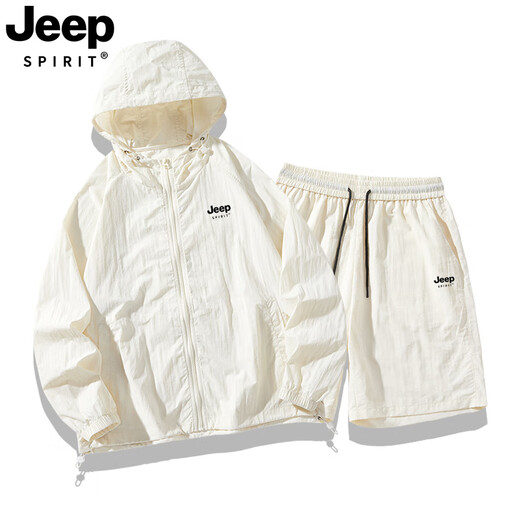 吉普（JEEP）防晒衣套装男夏季2025新款防紫外线冰丝防晒服短裤两件套男女 672-桔红套装 M