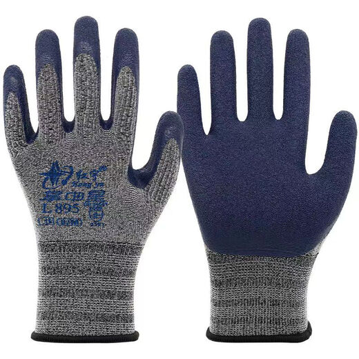 12 pairs/Xingyu Hongyu Palm Star L895 Foaming Elastic Anti-Slip Wear-resistant Labor Protection Gloves Gray Medium/M
