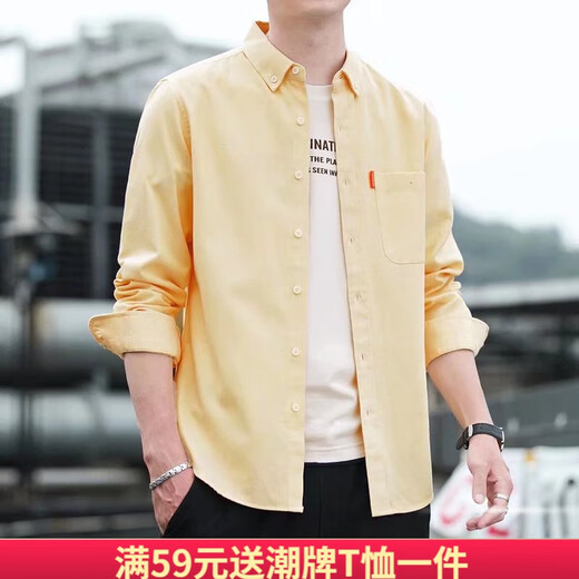 锡元衬衫男春秋季新款牛仔衬衫男士长袖棉质韩版休闲寸衬衣男外套港风 湖蓝681 5XL