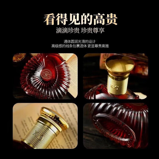 Louis Massini French wine XO Brandy 40 spirits bar bar mixing set Louis Brandon Dragon Boat Festival gift 700mL 1 bottle