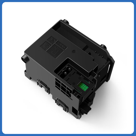 
Printing Meili Suitable Canon MC-G06 Maintenance Ink Cartridge TS6630 TS6730 TS7780A Printer Maintenance Box Waste Ink Collection [On-On-On-On-On-On] G06 Maintenance Ink Cartridge *2 Pack