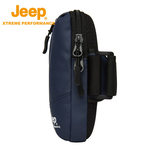 Jeep outdoor sports fitness arm bag running mobile phone bag unisex waterproof wrist bag arm bag black 18*9.5*2CM
