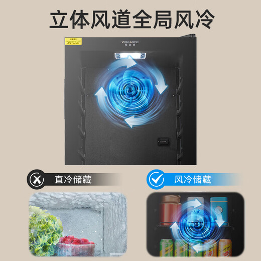VINGARDE wine cabinet constant temperature wine cabinet dual-temperature refrigerator beverage ice bar compressor refrigeration air-cooled frost-free household tea beverage liquor wine fruit preservation refrigerated display cabinet CH-208 dual temperature multi-functional ice bar wine cabinet 208L