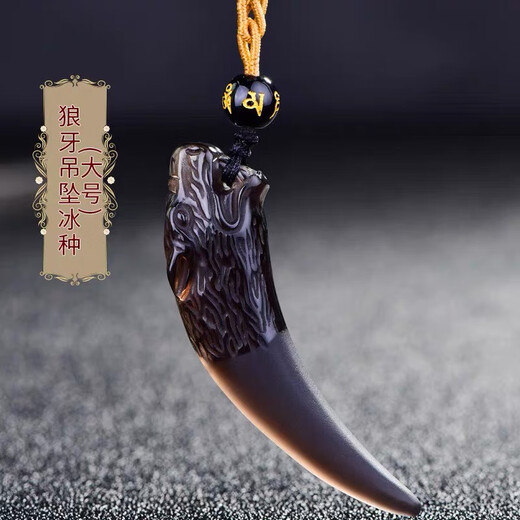 Farcoko brand Hetian jade wolf tooth pendant necklace for men, trendy, simple and fashionable, gift for boyfriend, gift for husband, white jade style