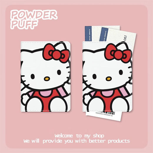 HelloKitty多功能防盗刷护照保护套证件收纳包 款式1 多功能升级款