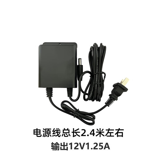 乔安 适配监控电源12V1.25A防水变压器户外电源适配器监控替代12V2A 12V1.25A电源