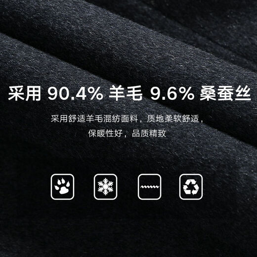 Fazeya恒源祥集团桑蚕丝中山装立领西服男羊毛呢外套修身商务休闲爸爸装 黑色（三颗扣） XL (180) （建议140-160斤）