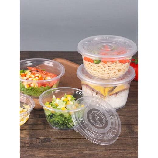 Qiantun disposable bowls, chopsticks and bowls, plastic household small bowls, round lunch boxes with lids, packed lunch boxes, tableware, ice powder merchants, 142 lids, suitable for 700-1000 bowls, 50 pcs