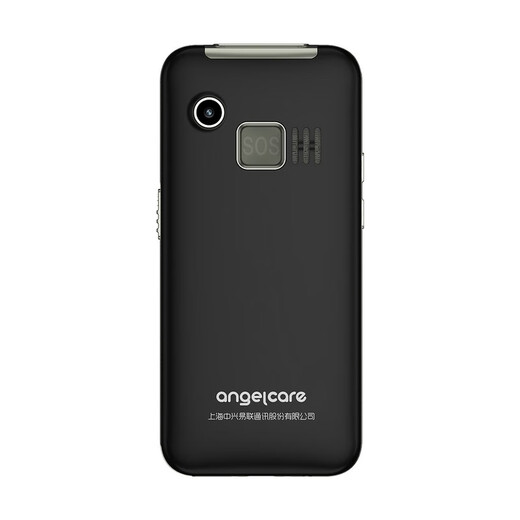 Guardian Treasure K580 Black Elderly Mobile Phone 4G Full Network Connection with Positioning Elderly Mobile Phone Dual SIM dual standby ultra-long standby Children's Student Mobile Phone